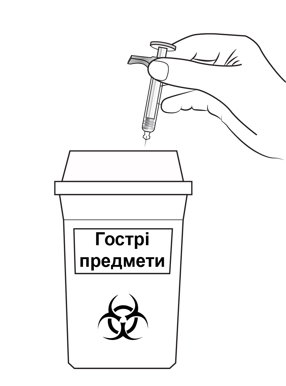 Застосування хайрімоз