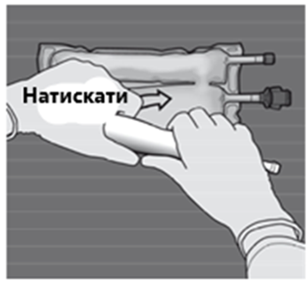 Вплив нумета g16е