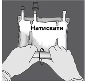 Лікарський засіб нумета g16е