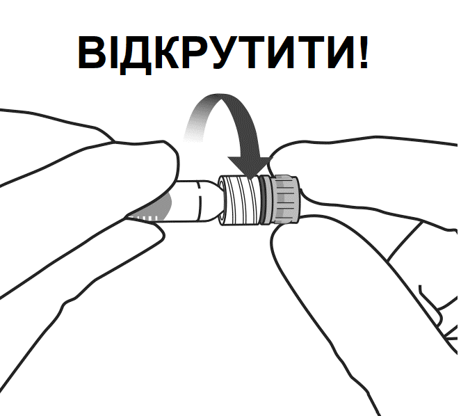 Препарат айлія®