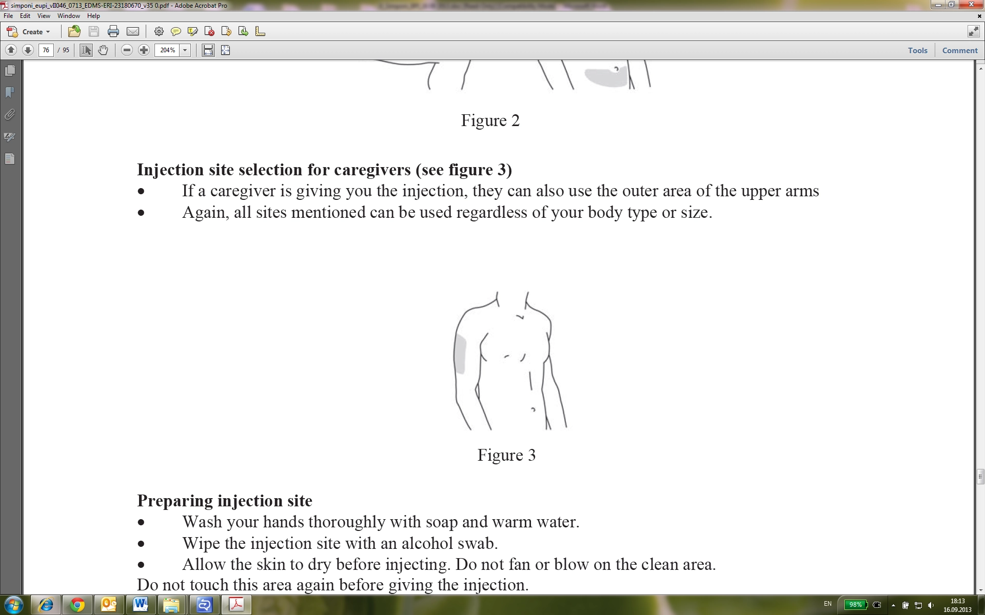 Рецепт сімпоні®
