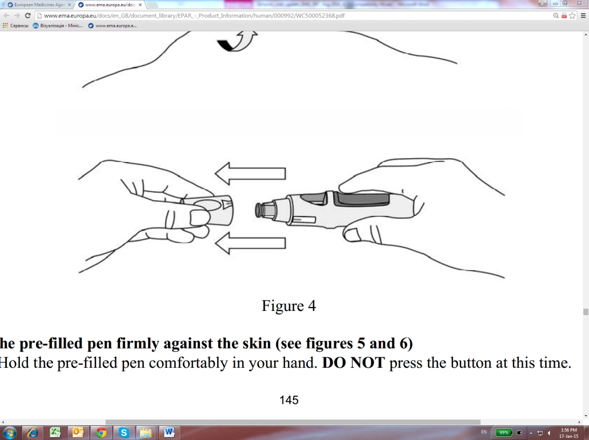 Інструкція сімпоні®