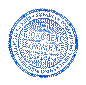 Пакування ентерол 250