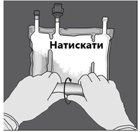 Рецепт нумета g13е