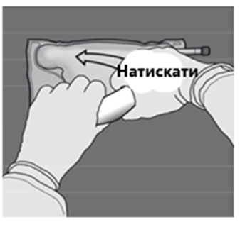 Опис нумета g16е