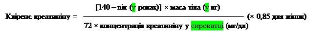 Показання пірацетам-здоров'я