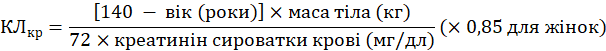 Фото монтикоп
